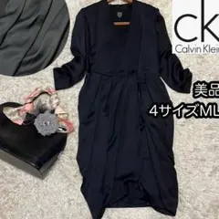 美品【CK Calvin Klein】4サイズL 美ラインドレープドレス ラップ