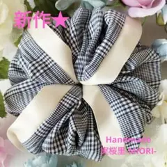 新作★【ハンドメイド】グレンチェック（ネイビー）✼リボンdeツイストシュシュ