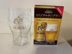 ⭐︎YEBISU エビスビール オリジナルタンブラー ガラス 非売品 新品未使用☆