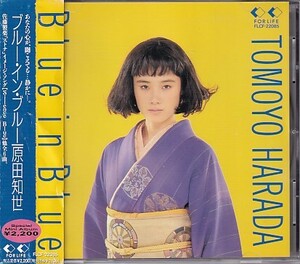 CD 原田知世 Blue in Blue