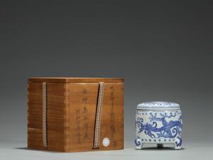 「明 宣徳年製 陶磁器 青花蠡龍紋蓋罐薰爐」染付 置物 擺件 古賞物 中国古美術 旧蔵出