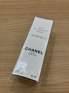 A【6D43】CHANEL シャネル 香水 フレグランス CRISTALLE 未開封　未使用