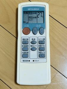 MITSUBISHI リモコン　LG11 