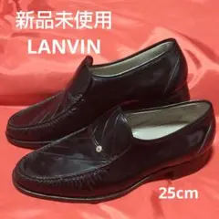 【新品未使用】LANVIN 革靴