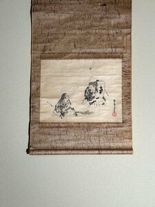 【洛座】狩野寿信 画賛 ＜ 南画 中国画 文人 狩野派