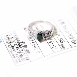 W-95☆Pt900 グロシュラライトガーネット0.93ct/ダイヤモンド0.40ct リング 日本宝石科学協会ソーティング付き