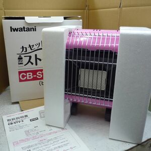 未使用 イワタニ カセットガス ストーブ CB-STV-2 MP ピンク Iwatani