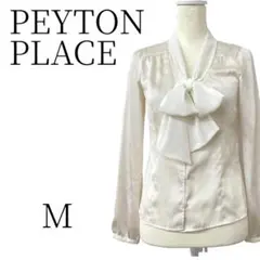 PEYTON PLACE ペイトンプレイス ホワイト ブラウス パーティー Ｍ