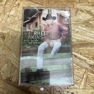 シPOPS,ROCK RHETT AKINS - WHAT LIVIN