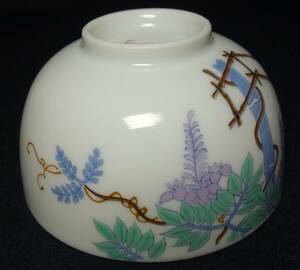 昭和期　藤絵　高級煎茶碗　陶磁器研究