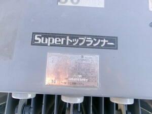 ＜トランス専門店＞3相、50Hz、50KVA、2011年