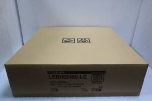 S0231 T【新品未使用】東芝LEDシーリングライト48W(～12畳用) LEDH82480-LC◆天井照明/照明器具/LEDライト/天井ライト 定価31,000円