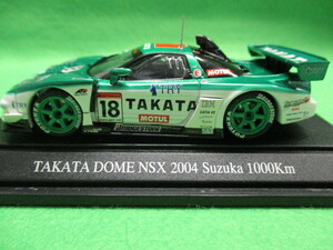 【在庫１点のみ】 EBBRO エブロ NSX SUZUKA 1000km TAKATA DOME サイン入り 1/43 新品 未使用