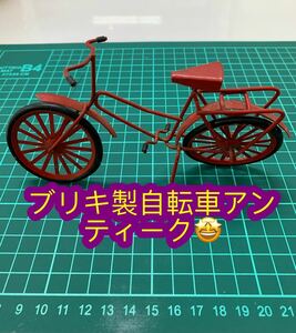 アンティーク自転車★ブリキ♪