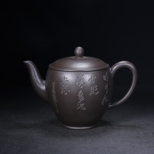 【聚寶齋*紫砂製*美人肩壺】 茶壺 茶道具 稀少珍品 中国時代美術 容量：500cc