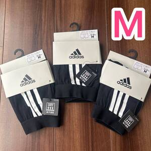 【新品】adidas アディダス ボクサーパンツ 下着 M 3枚　