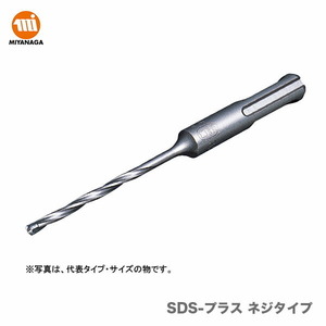 数量限定 ミヤナガ デルタゴンビットSDS-プラス ネジタイプ　DLSDS032J