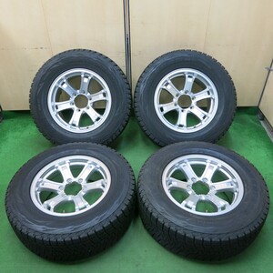 *送料無料* バリ溝！キレイ！9.5分★スタッドレス KEELER 265/65R17 ブリヂストン ブリザック DM-V1 キーラー PCD139.7/6H★4061406ナス