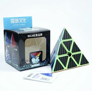 炭素繊維ステッカーマジックキューブ　　　立方子供キッズギフトのおもちゃ　ピラミッド