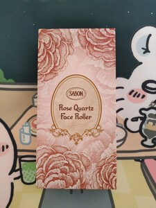 未使用 SABON ローズフェイシャルローラー サボン フェイスローラー