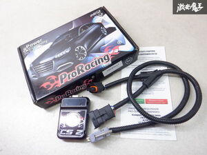 未使用 ProRacing プロレーシング CS2 TMワークス アルファロメオ 145 1.4 サブコンピューター 146 1.6 1.7 棚2A33