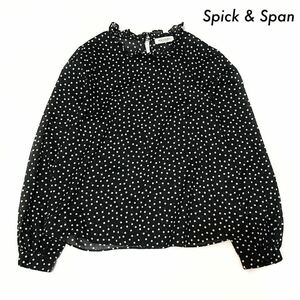 【送料無料】Spick & Span スピック&スパン★ドット柄 長袖ブラウス プルオーバー フリル襟 ブラック 黒