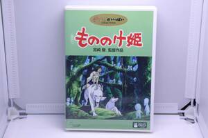 ◆ 　DVD　中古　もののけ姫　ジブリ　　　#30529　◆