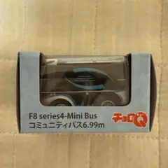 チョロQ EV Motors Japan F8 series4-Mini Bus