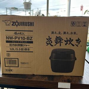 新品未使用品 象印 ZOJIRUSHI 炎舞炊き NW-PV10-BZブラック 5.5合 炊飯器 IH炊飯ジャー 