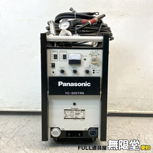 Panasonic/パナソニック YC-300TR6 300A インバータ制御直流TIG溶接用電源 /2020年製/