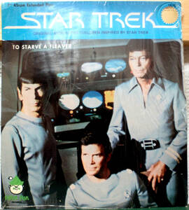 希少 US 7inch. STAR TREK / TO STARVE A FLEAVER □PETER PAN RECORDS 1515 シュリンク付き