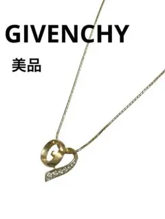 GIVENCHY ジバンシー　ハート　ラインストーン　ネックレス　ゴールド