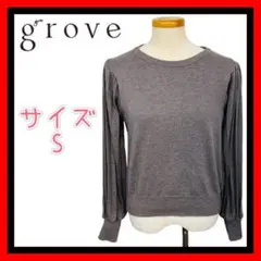 grove グローブ　レディース　ロングTシャツ　古着　Sサイズ