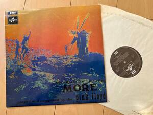 必殺の英原盤 Pink Floyd/ Soundtrack From The Film ”More” UK 2nd press Columbia SCX 6346, Columbia 1E 062 ○ 04096, OdeonYAX 3869