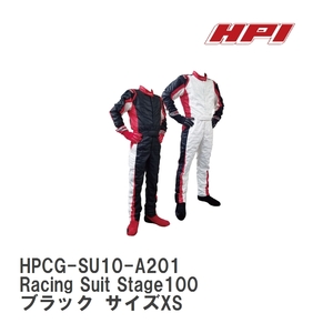 【HPI/エイチ・ピ－・アイ】 FIA公認 レーシングスーツ Racing Suit Stage100 ブラック サイズXS [HPCG-SU10-A201]