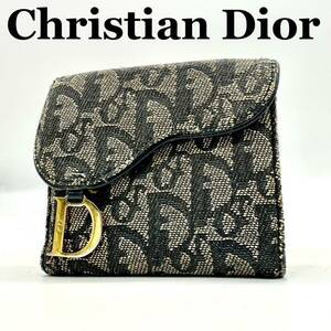 【極美品】クリスチャン ディオール Christian Dior サドル トロッター 財布 二つ折り財布 コンパクト wallet フラップ ブラック レザー