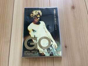 GO　 [DVD]　窪塚洋介, 柴咲コウ　金城一紀原作の小説を行定勲監督が映画化した、コリアン・ジャパニーズの少年の成長を描いた傑作青春映画