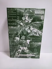 MG 1/100 ガンダムF90用 ミッションパック Ｅタイプ＆Ｓタイプ