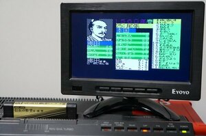 MSX 信長の野望 全国版 / KOEI 光栄