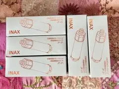 INAX JFー21 交換用浄水カートリッジ 5本セット　LIXIL