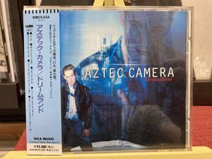 【CD】AZTEC CAMERA ☆ Dreamland 国内盤 93年 WEA ネオアコ 名盤 坂本龍一 Roddy Frame 歌詞対訳解説帯付き 良品