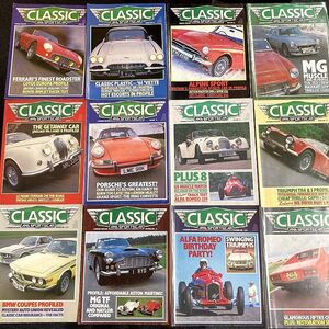 B1498　1985年　12冊セット「CLASSIC AND SPORTSCAR」英国旧車雑誌　英国車 雑誌 旧車　ビンテージ　クラシックカー　自動車