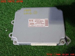 2UPJ-19996147]セルシオ(UCF31)コンピューター2 (パーキングアシスト) 中古