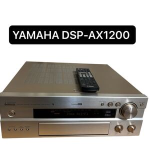 YAMAHA ヤマハ DSP-AX1200 リモコン　RAV230 