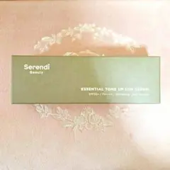 新品未使用　Serendi Beauty　エッシェンシャルトーンアップサンセラム