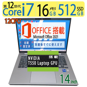 【ワークステーション】◆HP Zbook Firefly 14 inch G9/14型◆超速12CPU i7-1255U/512GB SSD/16GB◆T550 Laptop GPU搭載◆win 11/ms Office