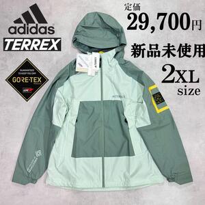 新品 2XLsize アディダス GORE-TEX テレックス ジャケット 緑 TERREX GTX ウィンドストッパー ナイロン ジャケット パーカー 防風性 撥水性