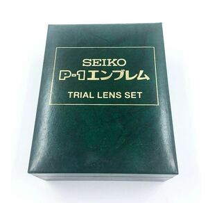 SEIKO　P-1エンブレム　TRIALLENSSET トライアルレンズセット