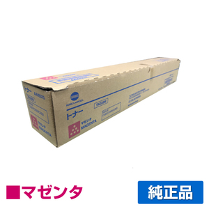 コニカミノルタ TN328トナーカートリッジ/TN328M マゼンタ 純正 TN328M Bizhub C250i Bizhub C300i Bizhub C360i 用トナー