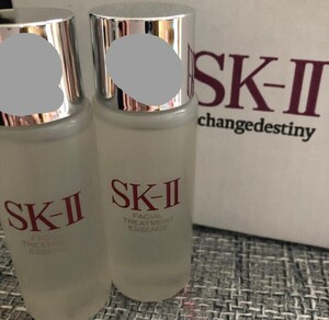 SK-II　フェイシャルトリートメントエッセンス　30ml×2本